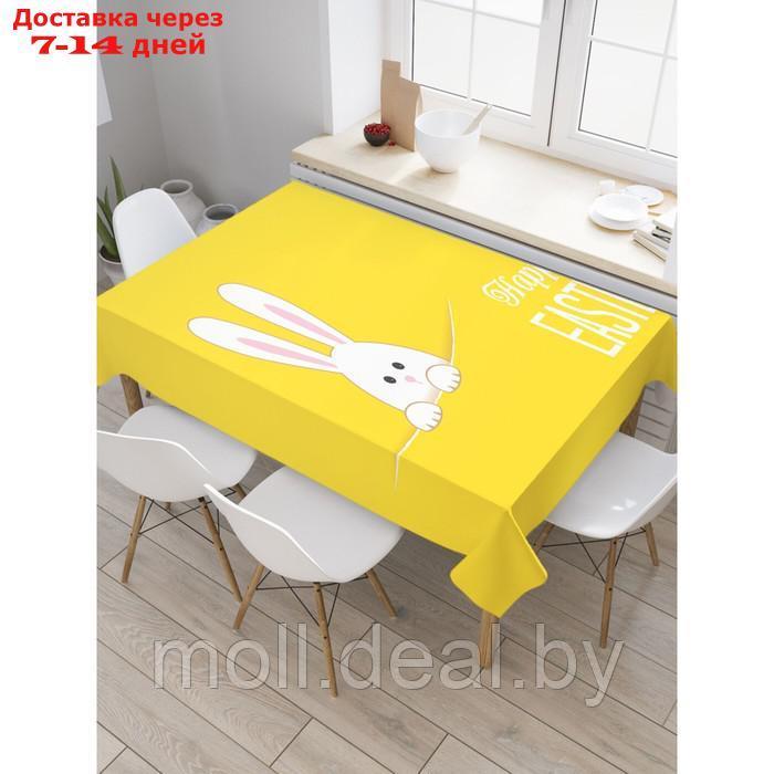 Скатерть на стол с рисунком "Пасхальный кролик", размер 120x145 см - фото 1 - id-p226885729