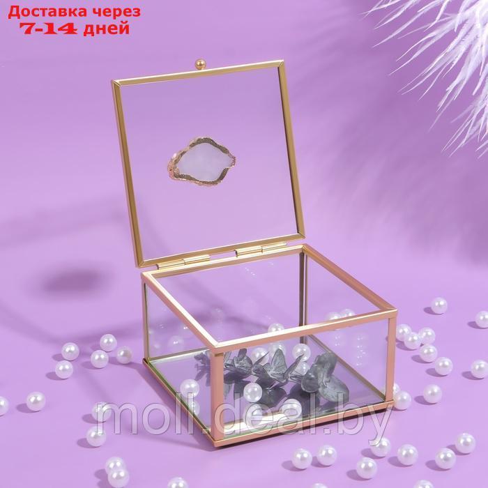 Органайзер для хранения "MOUNTAINS", с крышкой, стеклянный, с зеркальным дном, 1 секция, 10 × 10 × 6 см, цвет - фото 6 - id-p227078913
