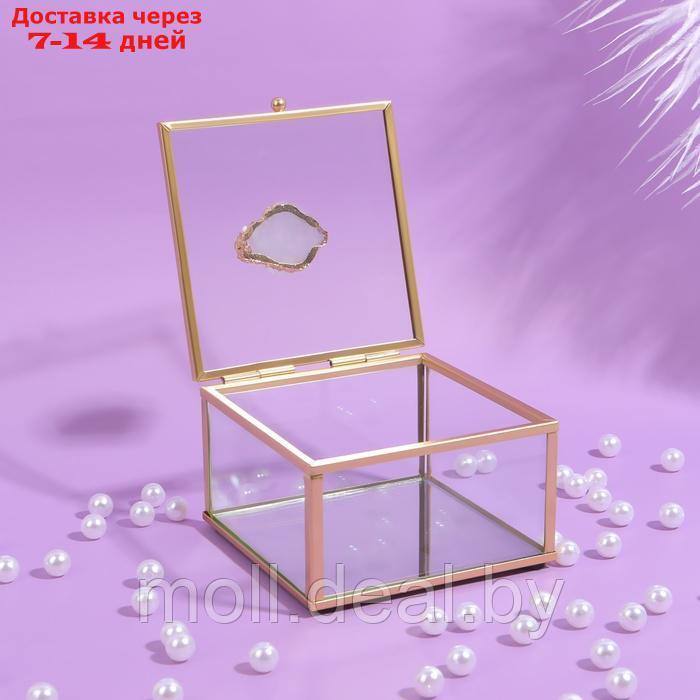 Органайзер для хранения "MOUNTAINS", с крышкой, стеклянный, с зеркальным дном, 1 секция, 10 × 10 × 6 см, цвет - фото 7 - id-p227078913