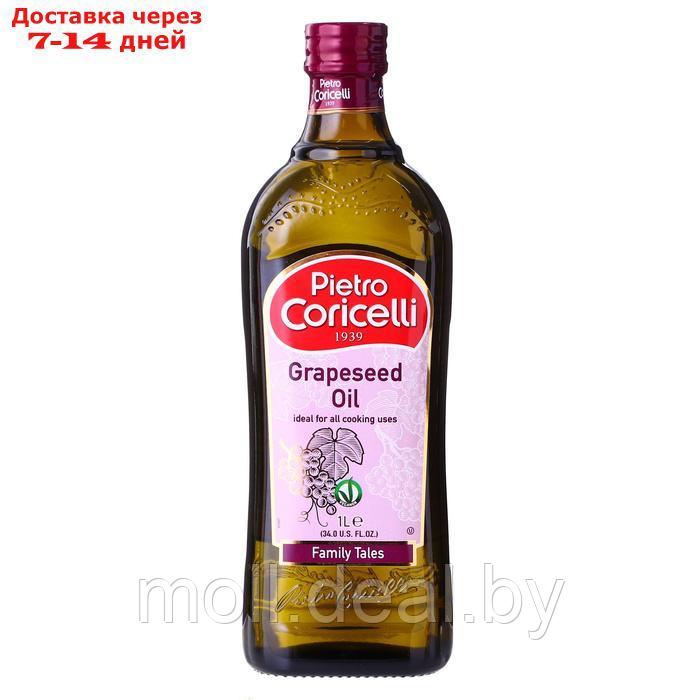 Масло виноградной косточки Pietro Coricelli, 1000 мл - фото 1 - id-p227078914