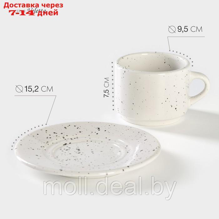 Чайная пара: чашка фарфоровая с блюдцем Veletta, 200 мл, d=15,5 см, h=6,5 - фото 1 - id-p227092874