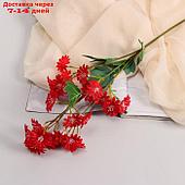 Цветы искусственные "Хризантема" премиум, 3,5х62 см, красный