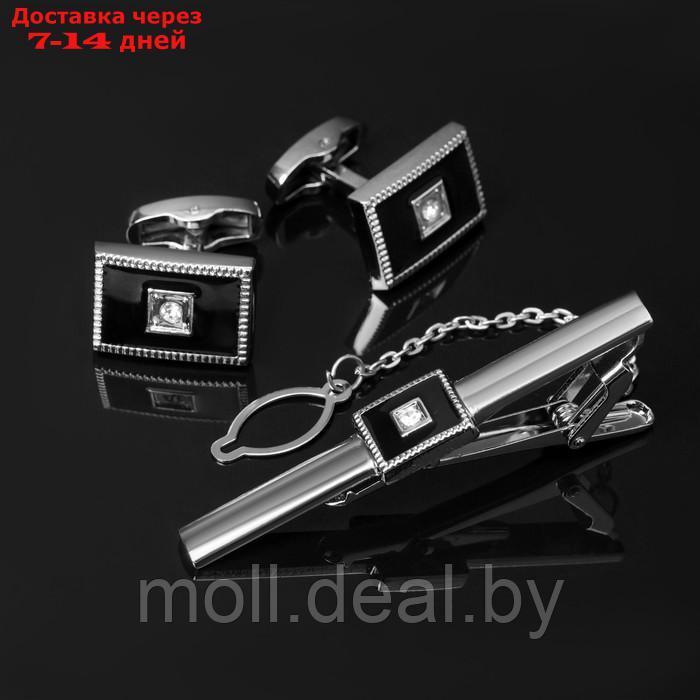 Набор мужской "Запонки + Зажим для галстука" прямоугольник, цвет чёрно-белый в серебре - фото 2 - id-p227086873