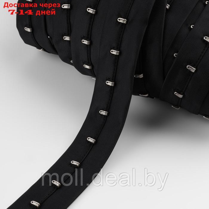 Тесьма с крючками, 27 мм × 45 ± 1 м, цвет чёрный - фото 4 - id-p227090836