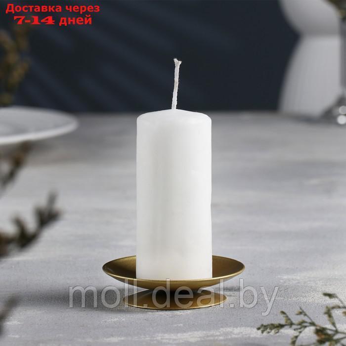 Подсвечник "Лотос" металл на одну свечу, 7,5х2 см, золотой - фото 1 - id-p227098245
