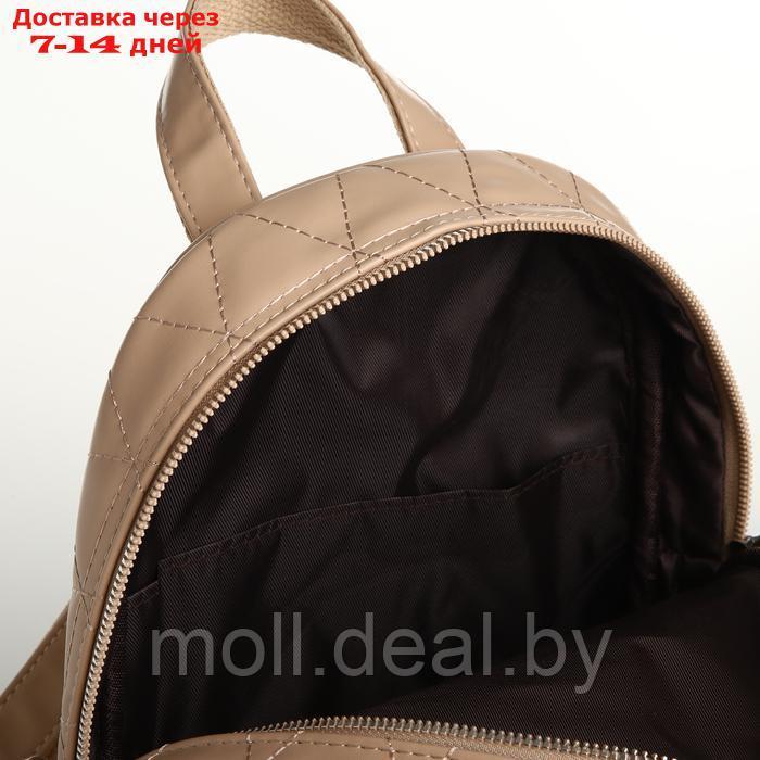 Рюкзак женский на молнии, цвет бежевый - фото 4 - id-p226886664