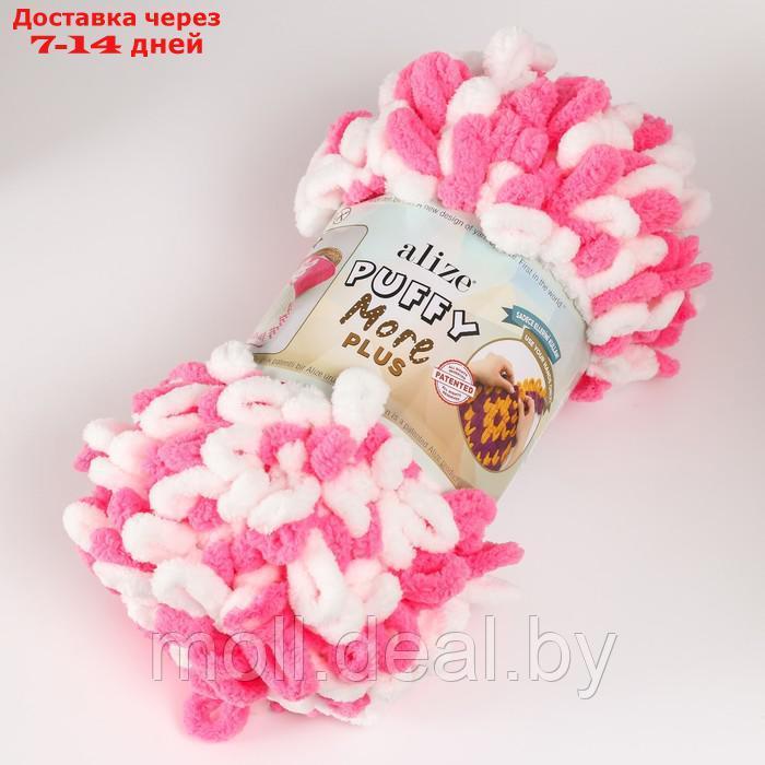 Пряжа "Puffy More Plus" 100 % микрополиэстер 11м/250г (8012) - фото 2 - id-p226888630