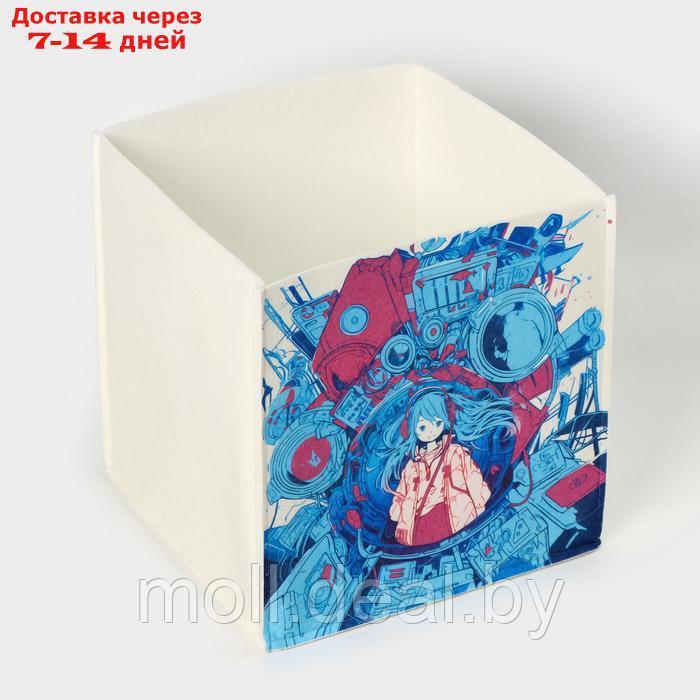 Органайзер для хранения "Аниме", 30×30×30 см, 24 л, белый - фото 2 - id-p227075937