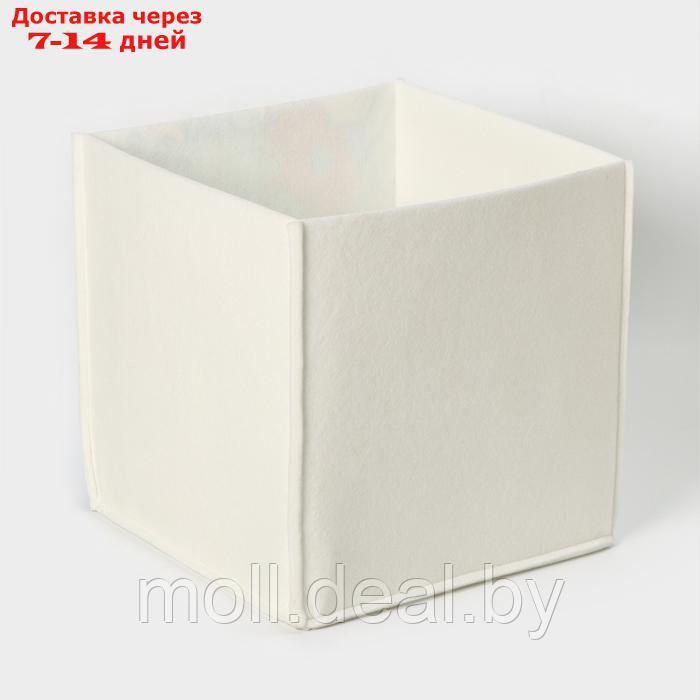 Органайзер для хранения "Аниме", 30×30×30 см, 24 л, белый - фото 4 - id-p227075937