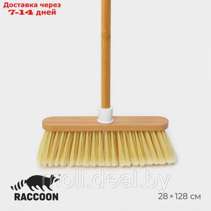Щётка для пола Raccoon Meli, бамбук, 28×128 см, ворс 7 см - фото 1 - id-p227074946