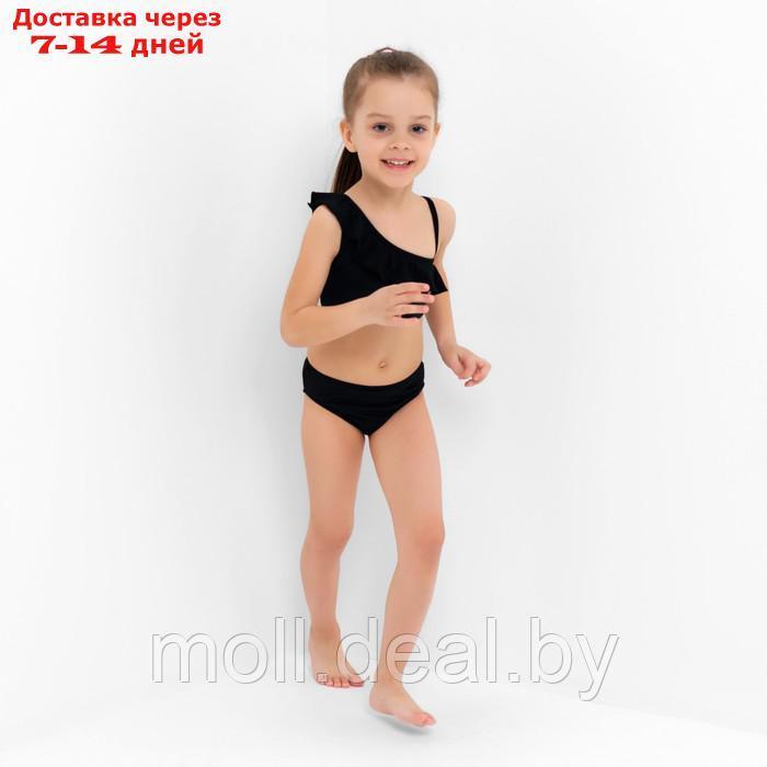 Купальник детский KAFTAN, рост 134-140 см, черный - фото 4 - id-p227106978
