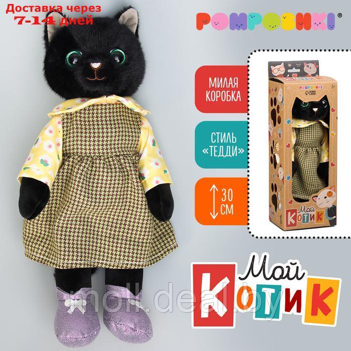 Pomposhki Мягкая игрушка Милый котик. Девочка Полли - фото 1 - id-p227083894