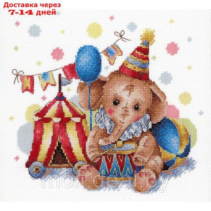 Набор для вышивания "Любимый цирк" 18 × 19 см - фото 2 - id-p226888636