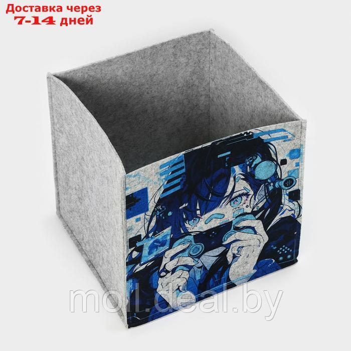 Органайзер для хранения "Аниме", 30×30×30 см, 24 л, серый - фото 2 - id-p227075945