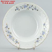 Тарелка глубокая 22.5 см, Rococo, декор "Голубые цветы, отводка золото"
