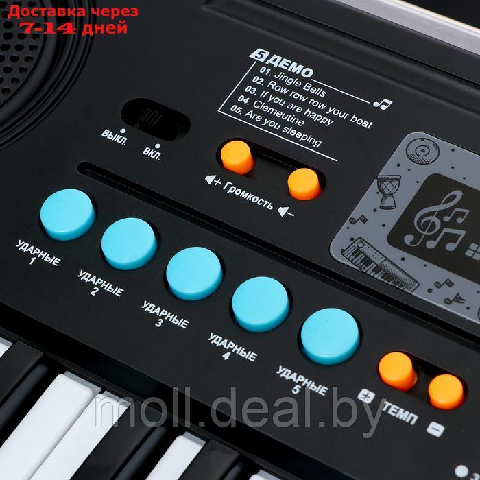 Синтезатор детский "Маленький музыкант", 37 клавиш, с микрофоном - фото 4 - id-p227085875