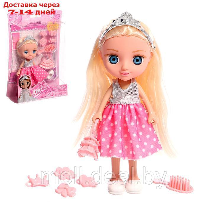 Кукла-малышка "Принцесса Эмили" с аксессуарами, МИКС - фото 1 - id-p227085878