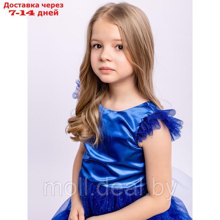 Платье "Жасмин", рост 110 см, цвет синий - фото 6 - id-p227113259