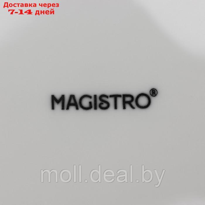 Набор тарелок фарфоровых десертных Magistro Mien, 6 предметов: d=16,5 см, цвет белый - фото 6 - id-p226885745