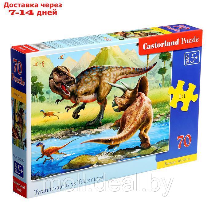 Пазл "Динозавры", 70 элементов - фото 1 - id-p227082908