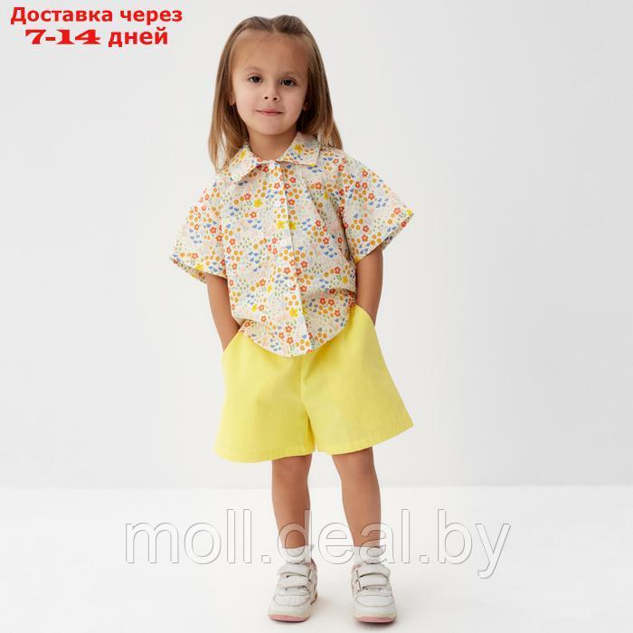 Костюм для девочки (рубашка и шорты) KAFTAN, р.34 (122-128), желтый - фото 2 - id-p227082910