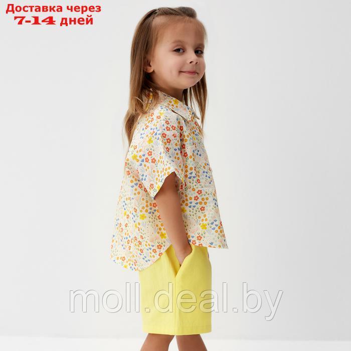 Костюм для девочки (рубашка и шорты) KAFTAN, р.34 (122-128), желтый - фото 3 - id-p227082910
