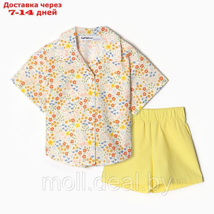 Костюм для девочки (рубашка и шорты) KAFTAN, р.34 (122-128), желтый - фото 5 - id-p227082910