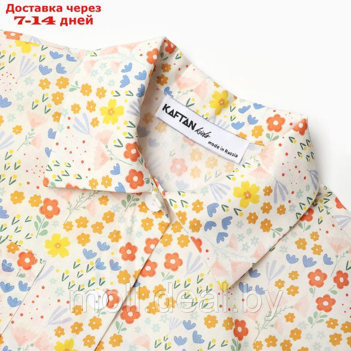 Костюм для девочки (рубашка и шорты) KAFTAN, р.34 (122-128), желтый - фото 6 - id-p227082910