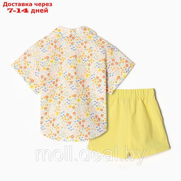 Костюм для девочки (рубашка и шорты) KAFTAN, р.34 (122-128), желтый - фото 9 - id-p227082910