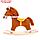Качалка "Лошадь", цвет коричневый См-750-4Лш_кор, фото 2