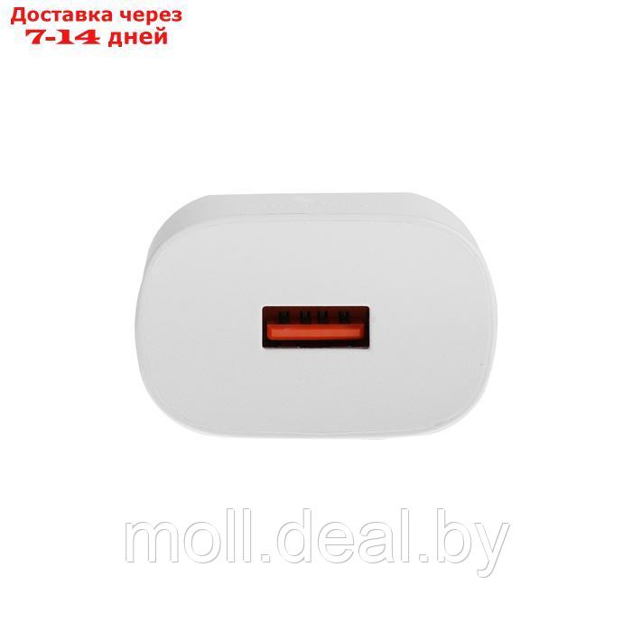 Сетевое зарядное устройство BYZ U40, 1 USB, 18 Вт, 5 А, кабель USB - micro USB, 1 м,PD,белый - фото 3 - id-p227088863