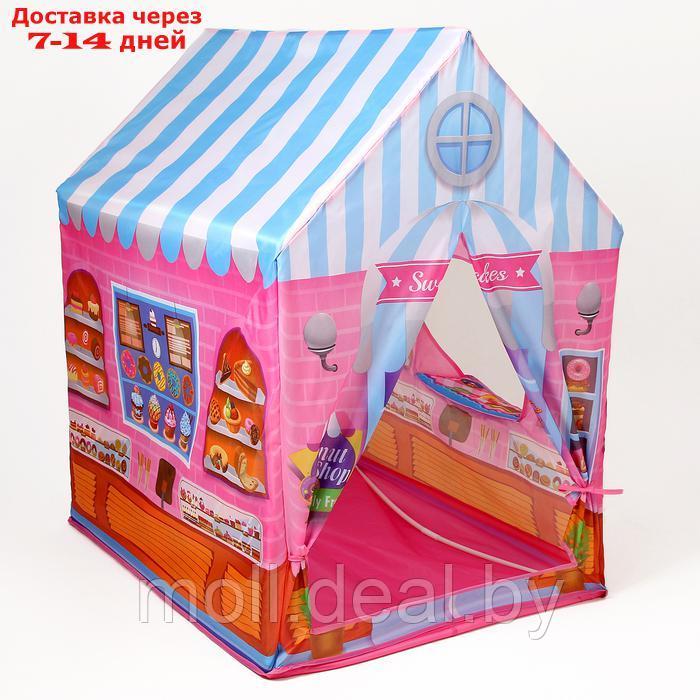 Детская игровая палатка "Домик принцессы" 103х69х93 см - фото 3 - id-p227084903