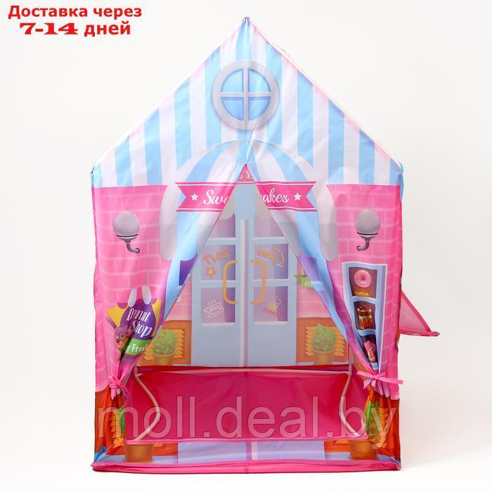 Детская игровая палатка "Домик принцессы" 103х69х93 см - фото 4 - id-p227084903