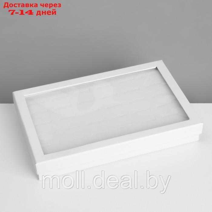 Подставка для украшений "Шкатулка" 36 мест, 21,5×15,5×3 см, цвет белый - фото 4 - id-p227086888