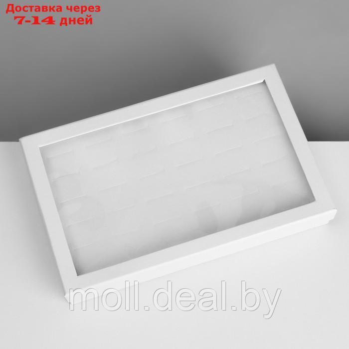 Подставка для украшений "Шкатулка" 36 мест, 21,5×15,5×3 см, цвет белый - фото 5 - id-p227086888