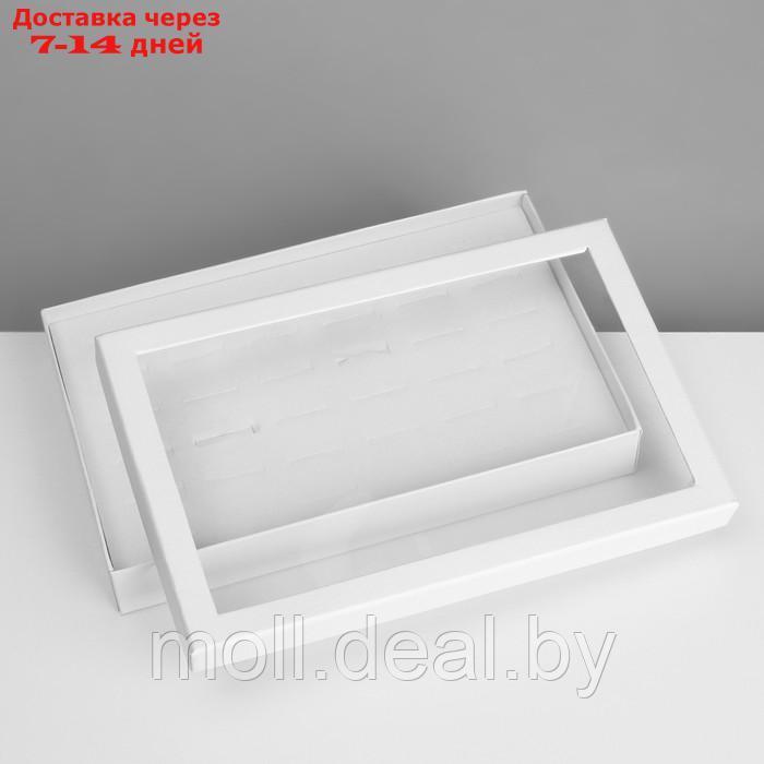 Подставка для украшений "Шкатулка" 36 мест, 21,5×15,5×3 см, цвет белый - фото 6 - id-p227086888