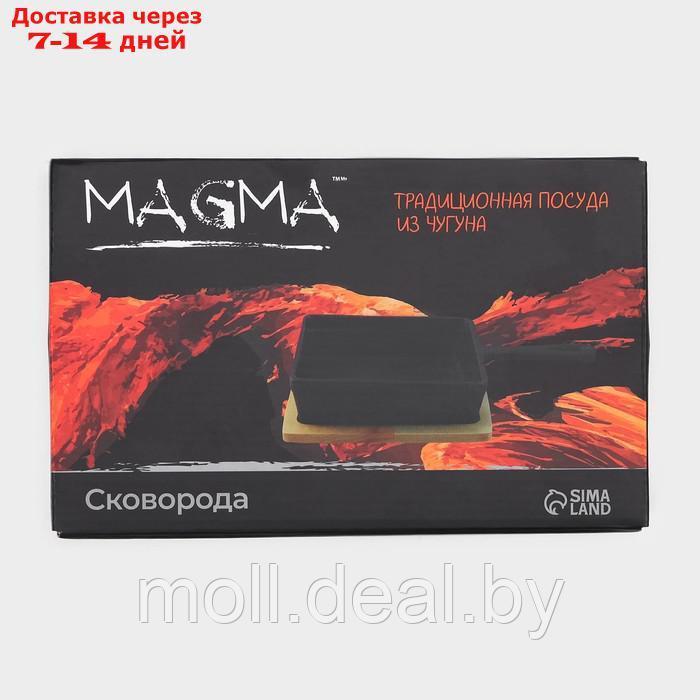 Сковорода чугунная Magma "Ханой", 23×13,5×3,5 см - фото 9 - id-p227076936