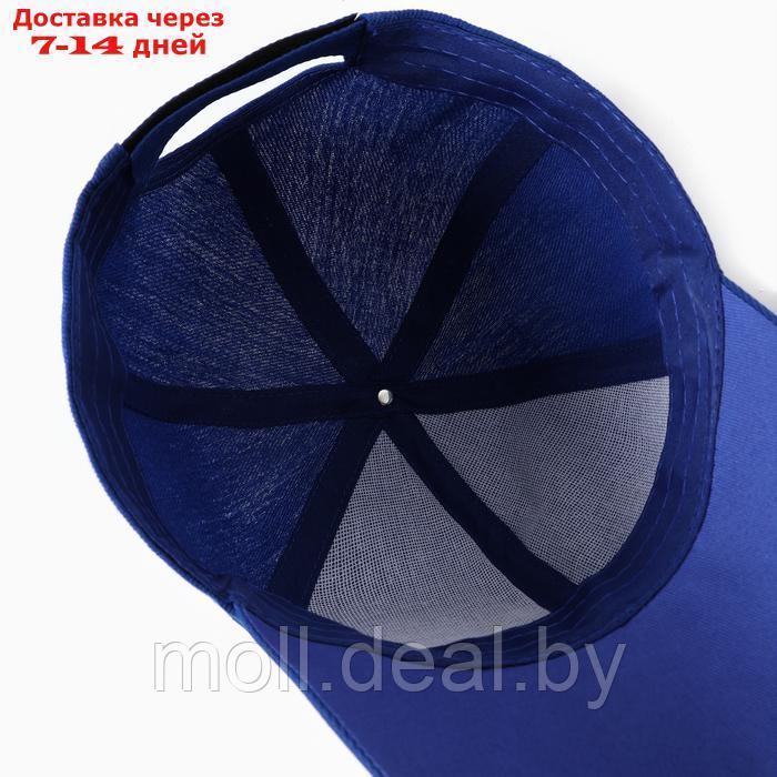 Бейсболка мужская однотонная MINAKU, размер 58, цвет синий - фото 4 - id-p226886681
