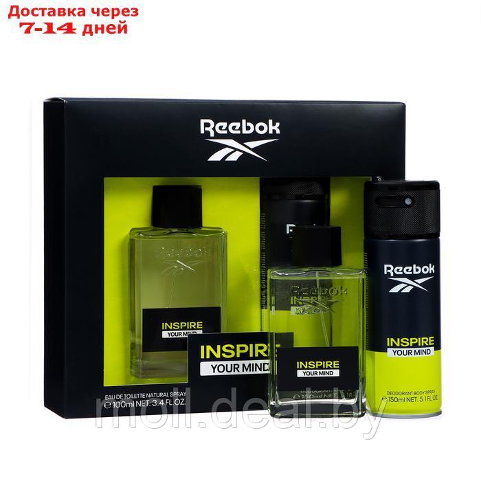 Набор мужской Reebok Inspire Your Min: туалетная вода, 100 мл + дезодорант, 150 мл - фото 1 - id-p227078939