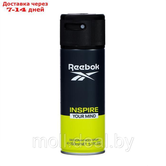 Набор мужской Reebok Inspire Your Min: туалетная вода, 100 мл + дезодорант, 150 мл - фото 3 - id-p227078939