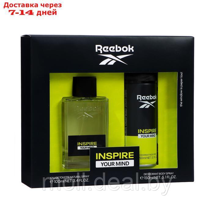 Набор мужской Reebok Inspire Your Min: туалетная вода, 100 мл + дезодорант, 150 мл - фото 4 - id-p227078939