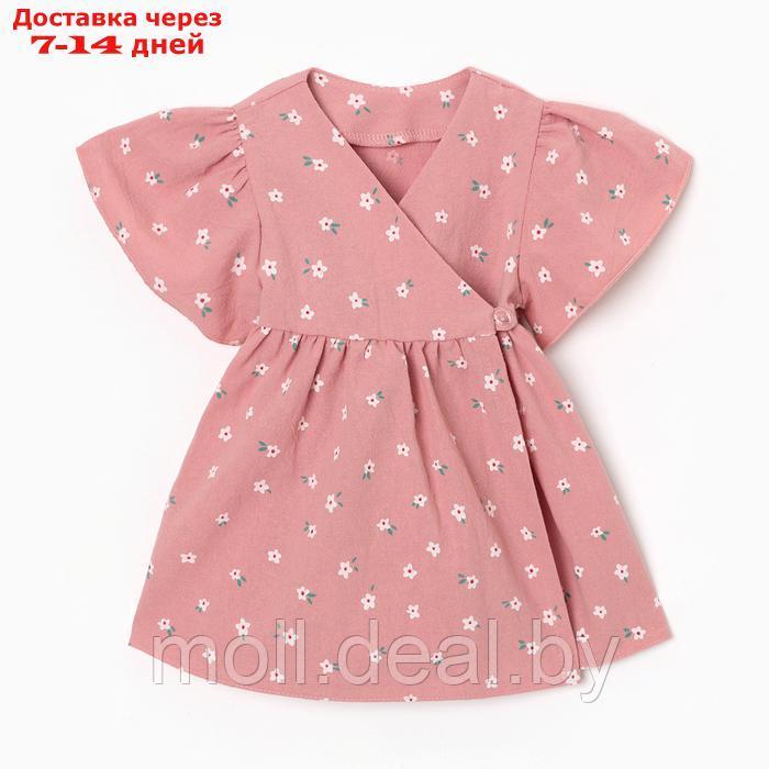 Платье детское Крошка Я "Цветы", р.74-80, розовый - фото 1 - id-p227085884