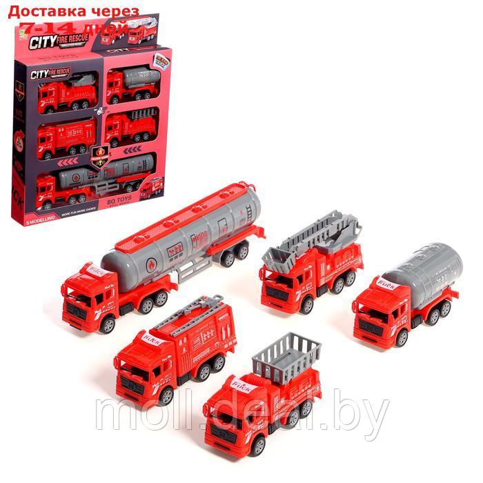 Игровой набор "Пожарная служба", инерция, 5 грузовиков в комплекте - фото 1 - id-p227085885
