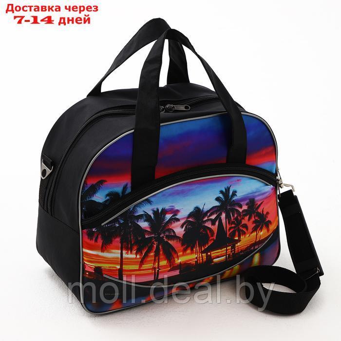 Чемодан на молнии, дорожная сумка, набор 2 в 1, цвет чёрный/разноцветный - фото 2 - id-p227089828
