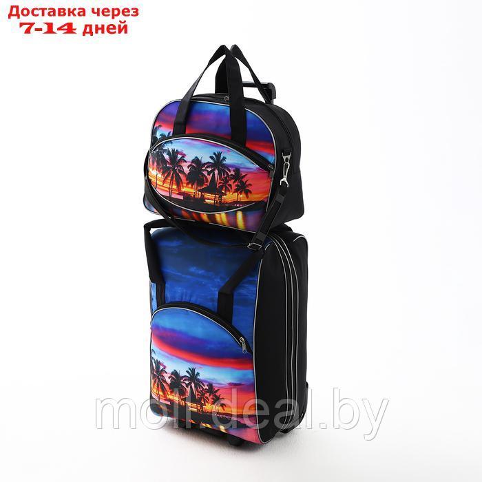 Чемодан на молнии, дорожная сумка, набор 2 в 1, цвет чёрный/разноцветный - фото 3 - id-p227089828