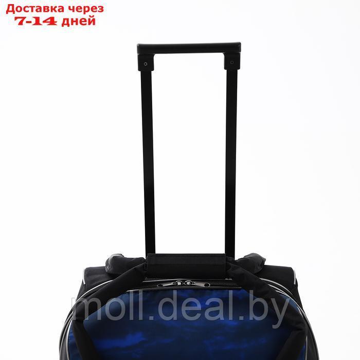 Чемодан на молнии, дорожная сумка, набор 2 в 1, цвет чёрный/разноцветный - фото 5 - id-p227089828