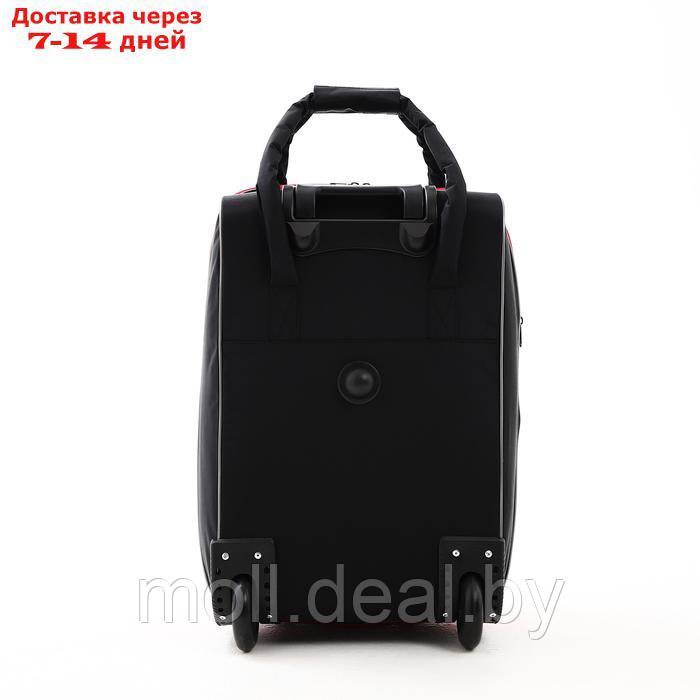 Чемодан на молнии, дорожная сумка, набор 2 в 1, цвет чёрный/красный - фото 8 - id-p227089831