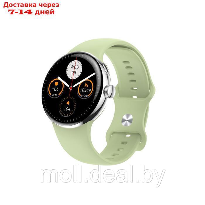Смарт-часы Wifit Wiwatch R1, 1.3", Amoled, IP68,GPS,контроль ЧСС, 21 режим фитнеса, зеленые - фото 1 - id-p227088867