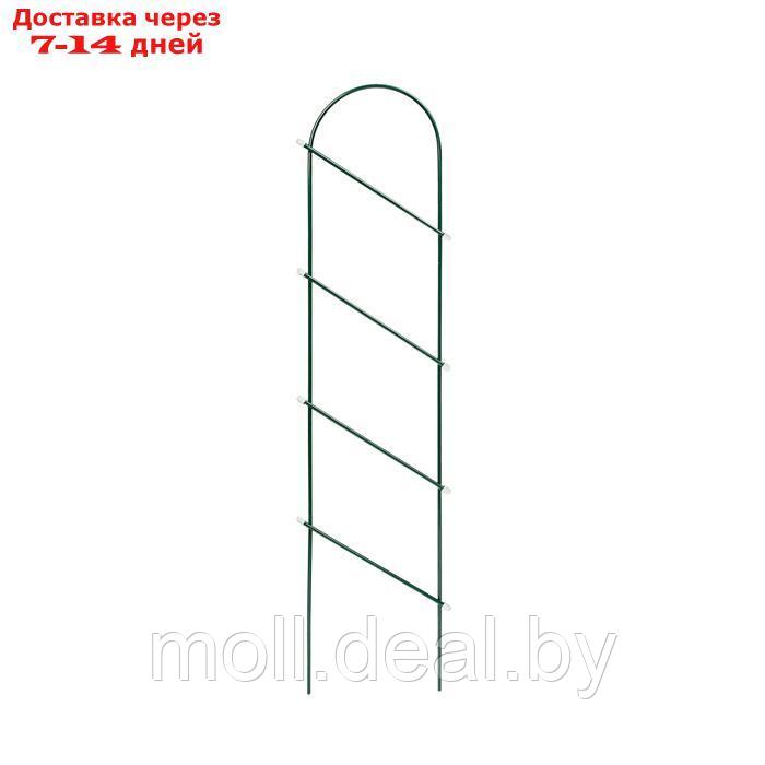 Шпалера, 140 × 30 × 1 см, металл, зелёная, "Линия" - фото 2 - id-p227090856