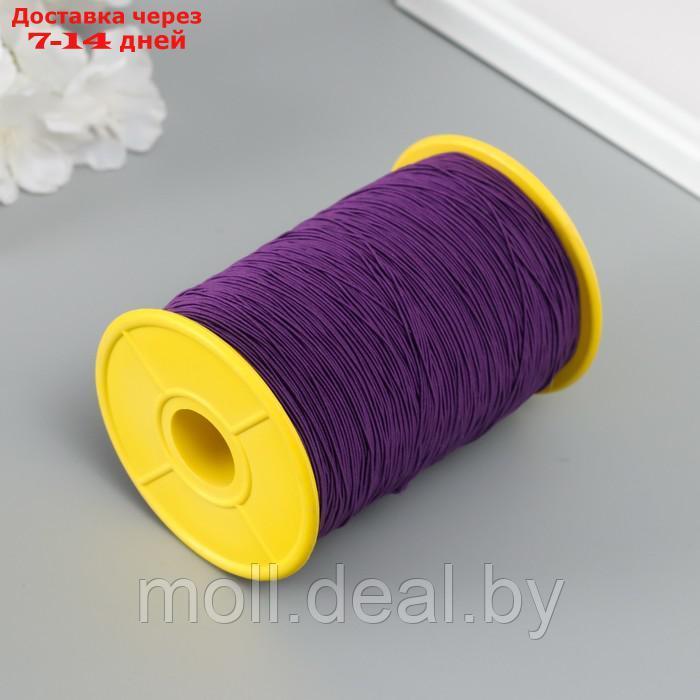 Спандекс для бисера, длина 500 м, цв. фиолетовый - фото 1 - id-p226888654